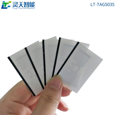 rfid標(biāo)簽，rfid手持機(jī)，rfid打印機(jī)，rfid電子標(biāo)簽，柔性抗金屬電子標(biāo)簽，rfid讀寫器，超高頻標(biāo)簽