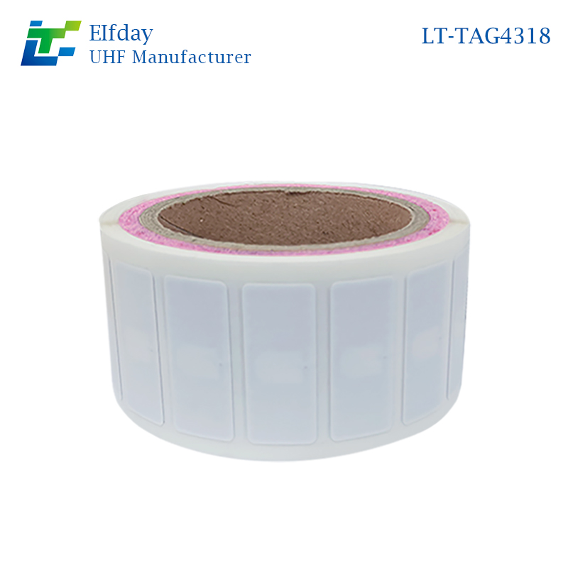 rfid電子標簽