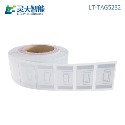 rfid標(biāo)簽，rfid手持機(jī)，rfid打印機(jī)，rfid電子標(biāo)簽，柔性抗金屬電子標(biāo)簽，rfid讀寫器，超高頻標(biāo)簽