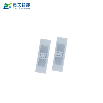 rfid標簽，rfid手持機，rfid打印機，rfid電子標簽，柔性抗金屬電子標簽，rfid讀寫器，超高頻標簽