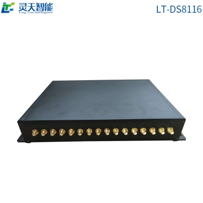 LT-DS8116遠距離超高頻分體式RFID讀寫器/16通道外接天線RFID讀寫器/檔案柜一鍵盤點庫存/庫房RFID電子標(biāo)簽射頻/智能無人值守出入庫盤點倉庫資產(chǎn)/RFID標(biāo)簽讀寫器