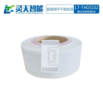 給大家盤(pán)點(diǎn)RFID標(biāo)簽的一些優(yōu)點(diǎn)
