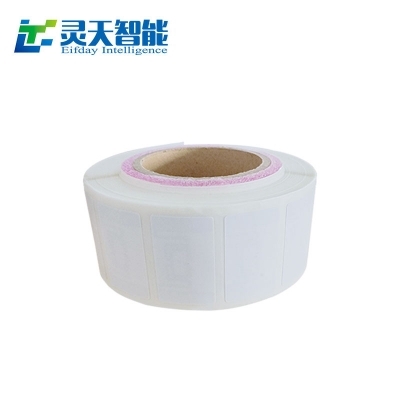 RFID養(yǎng)老院、療養(yǎng)院人員定位管理解決方案