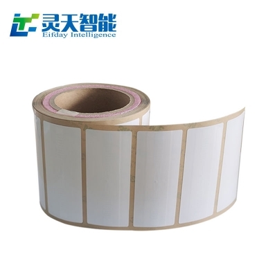 rfid電子標(biāo)簽在線材管理的優(yōu)勢