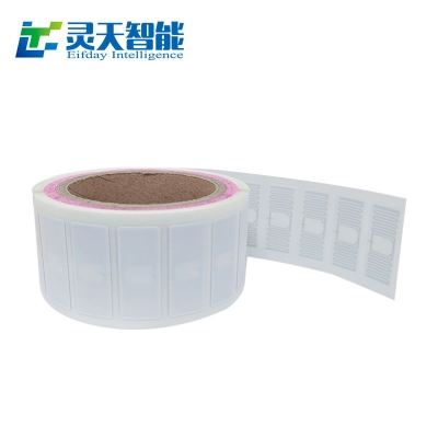 最簡(jiǎn)單的來(lái)理解RFID電子標(biāo)簽技術(shù)