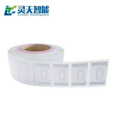 RFID電子標(biāo)簽在鞋業(yè)生產(chǎn)方面的應(yīng)用