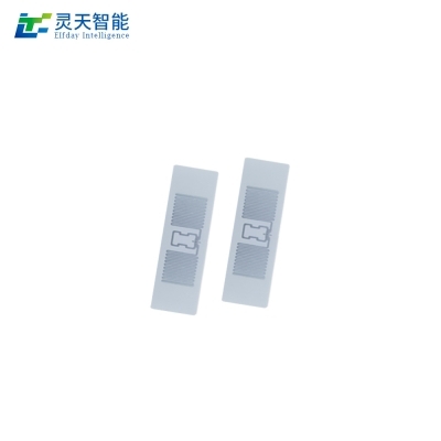 rfid標(biāo)簽多少錢一個(gè)