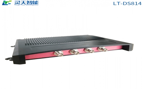 LT-DS814超高頻分體式RFID讀寫器/RFID四通道音頻接口/R2000模塊外接天線讀寫器/RFID電子標簽射頻/智能無人值守出入庫盤點倉庫資產(chǎn)